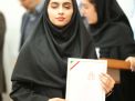 گزارش تصویری مراسم اختتامیه اولین  المپیاد ورزشی دانشجویان و تجلیل از مقام آوران ورزشی دانشگاه
